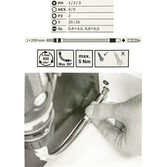 【台北益昌】德國 BOSCH 博世 萬向 軟軸11件 起子頭 組 200mm 300mm 可轉彎延伸桿 軟管延長桿-細節圖2