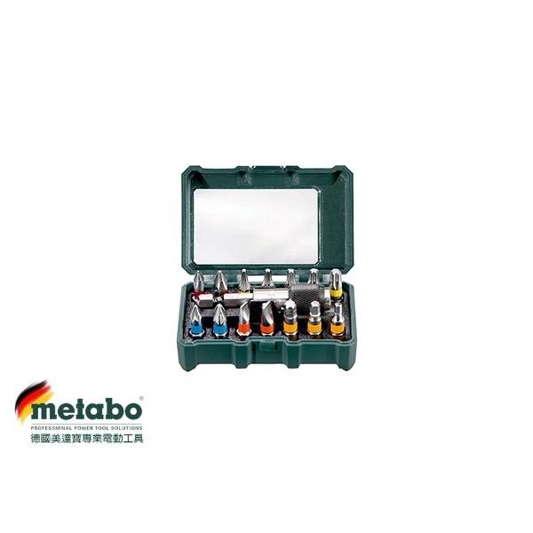 【台北益昌】德國 美達寶 Metabo 起子頭 套組- 15件  ＂SP＂  15 PIECES (626703000)-細節圖2