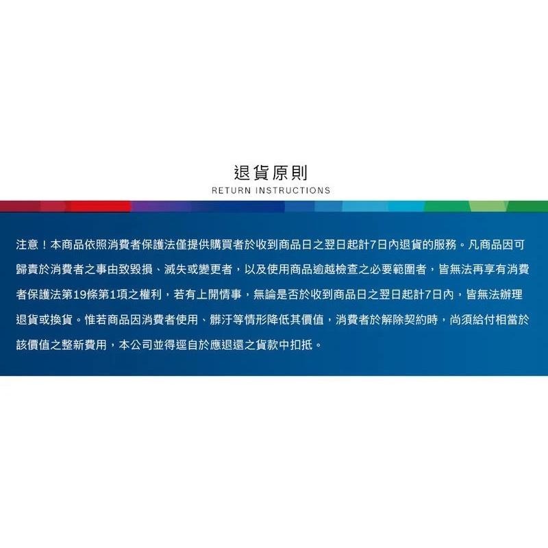 【台北益昌】博世 BOSCH 公司貨 免出力 四溝 三用 鎚鑽 GBH 220 非 GBH 2-26RE 26DRE-細節圖2