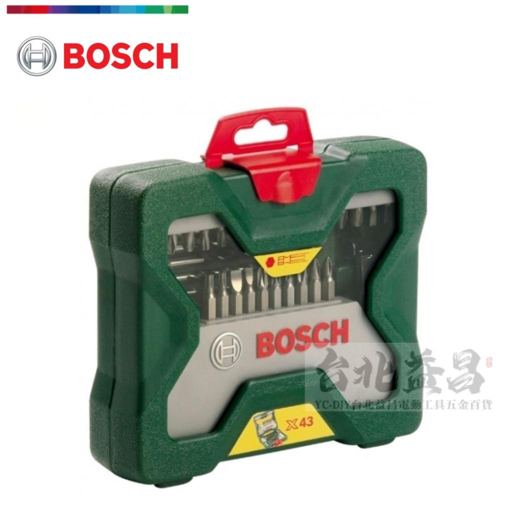 【台北益昌】德國 BOSCH 博世 43件 X-line 六角起子鑽頭組 木工鐵工鑽頭 43件組-細節圖2