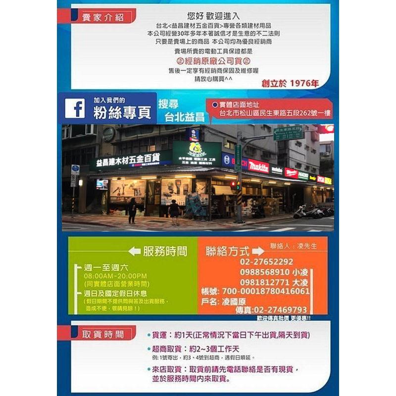 【台北益昌】德國 BOSCH 博世 43件 X-line 六角起子鑽頭組 木工鐵工鑽頭 43件組-細節圖3