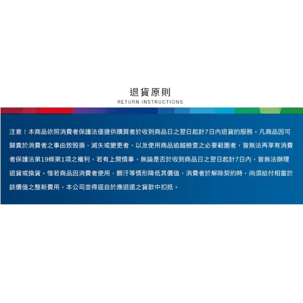 【台北益昌】德國 BOSCH 博世18V 鋰電 免碳刷 震動 電鑽 起子機 GSB 185-LI 單機 單電-細節圖3