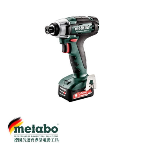 【台北益昌】德國 美達寶 Metabo12V鋰電衝擊起子機POWERMAXX SSD 12原廠台灣公司貨