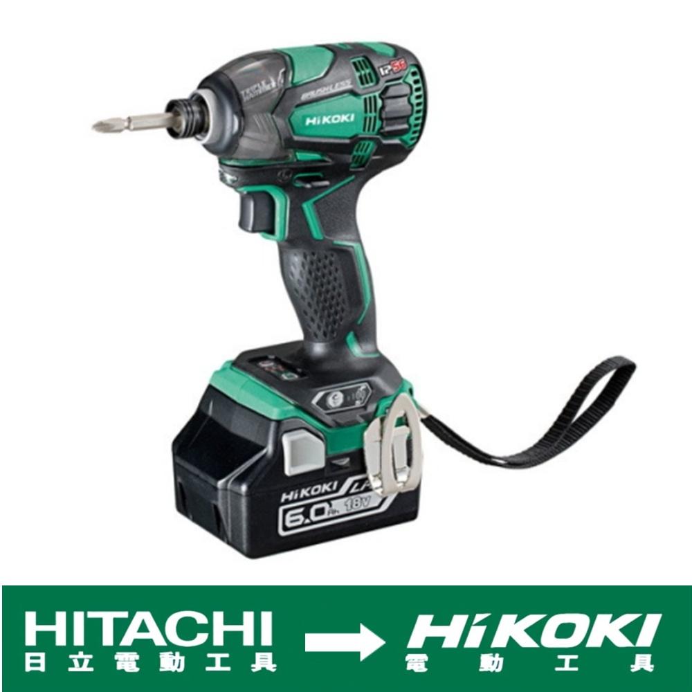 Hikoki wh18dbdl2 18v hot sale