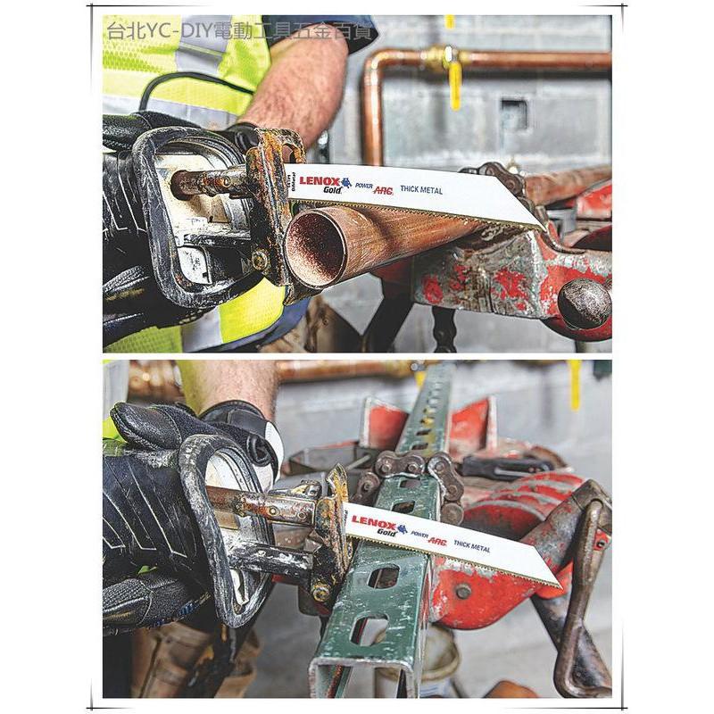 【台北益昌】美國狼牌 LENOX 9114GR 9＂ 14TPI  9110GR 9＂ 10TPI鍍鈦金屬軍刀鋸片-細節圖2