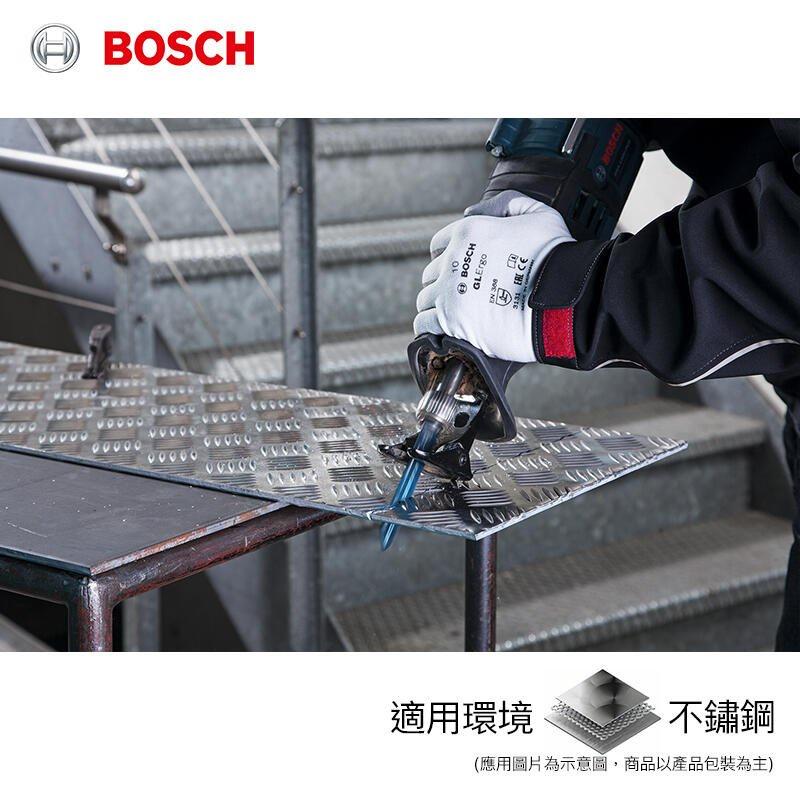 【台北益昌】德國 Bosch 博世 S 922 EHM 軍刀鋸片-細節圖4
