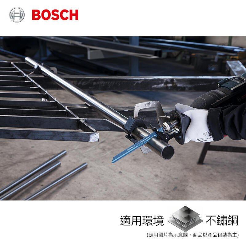 【台北益昌】德國 Bosch 博世 S 922 EHM 軍刀鋸片-細節圖5