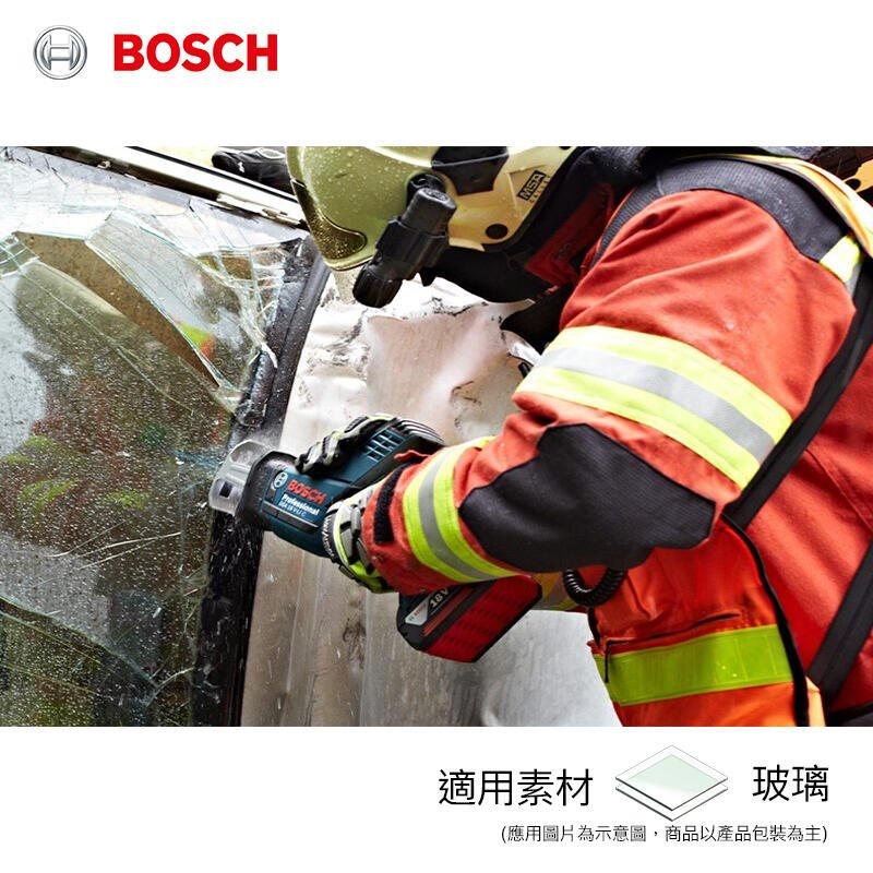【台北益昌】德國 Bosch 博世 S 1157 CHM 軍刀鋸片-細節圖4