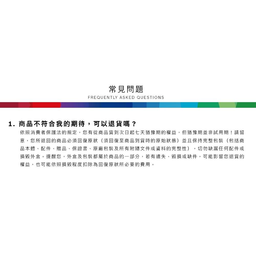 台北益昌 BOSCH 博世 軍刀鋸片 S 1155 CHM 1入 S1155CHM 碳化鎢 公司貨-細節圖7