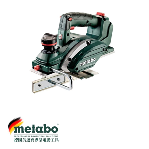 【台北益昌】德國 美達寶 metabo 18V 鋰電 電刨機 HO 18 LTX 20-82 空機 原廠公司貨