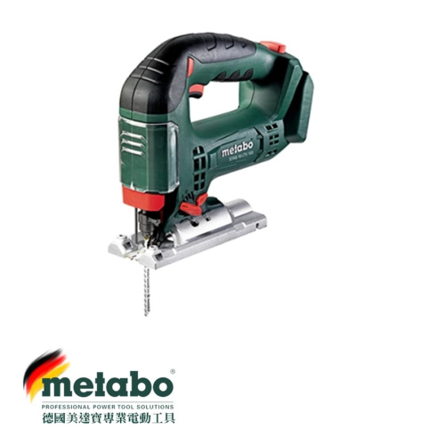 【台北益昌】德國 美達寶 metabo 18V 鋰電 線鋸機 STAB 18 LTX 100 空機 原廠公司貨