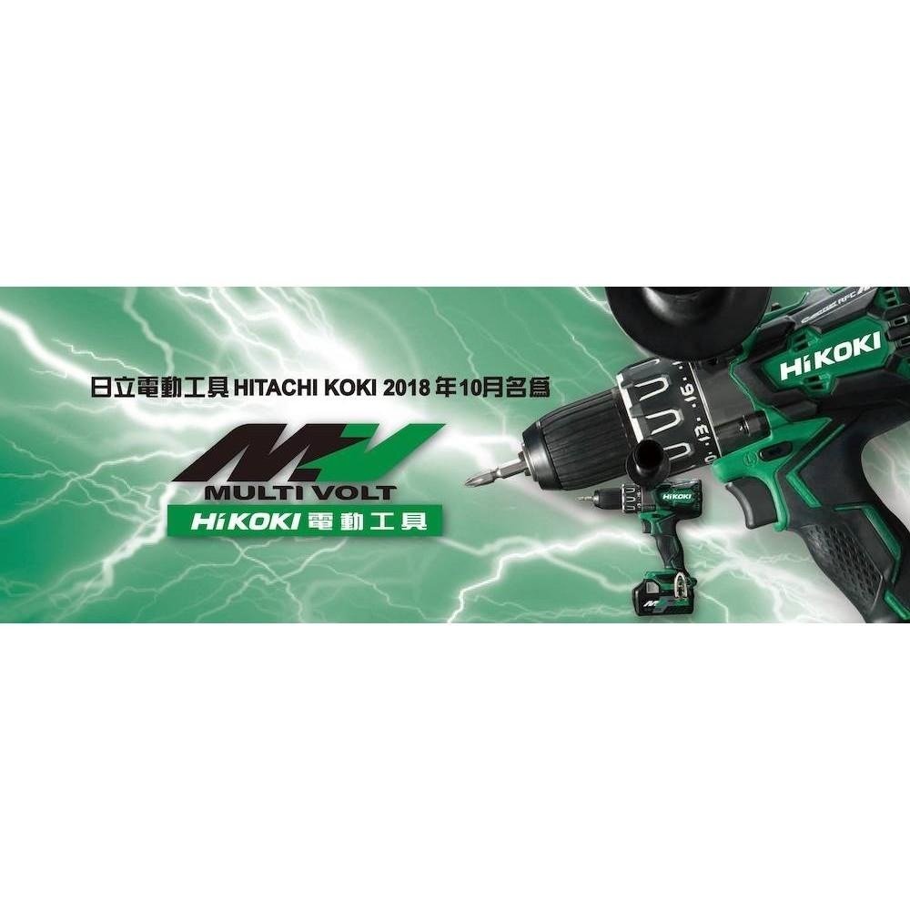 台北益昌 HIKOKI銲固力 FCJ65V3 65mm手提式線鋸機 切割機 切斷機 無段變速開關-細節圖4