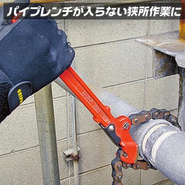 【台北益昌】日本 HIT CW-3 CW-4 CW-6 CW-8 CW-10 鏈條管子鉗  鏈鉗 鏈條鉗-細節圖3