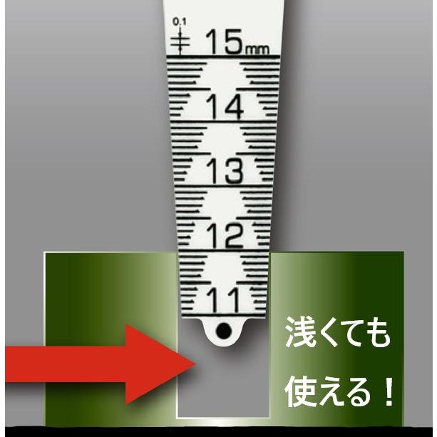 【台北益昌】快段目盛 SK 新潟精機 可分離  間隙 測定尺 黑 TPG-900BKD /白 TPG-900WKD-細節圖3