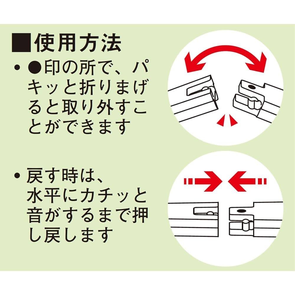 【台北益昌】快段目盛 SK 新潟精機 可分離  間隙 測定尺 黑 TPG-900BKD /白 TPG-900WKD-細節圖5
