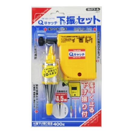 台北益昌 田島 TAJIMA Q下振器(附400g下振) 下振器 PZB400S-SAN-細節圖2