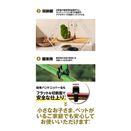 【台北益昌】日本 角田 TTC KBN-150 束帶 鉗 剪刀 束線帶 斜口鉗 模型 斜嘴鉗 158mm-細節圖8