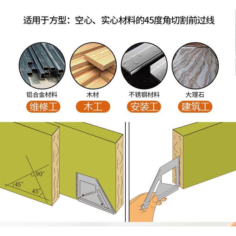 【台北益昌】日本 SHINWA 鶴龜 不鏽鋼 45度/90度 量測 梯尺止型定規尺 直角尺 劃線規 角尺 62081-細節圖3