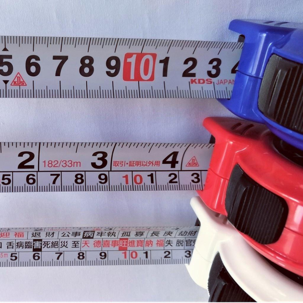 【台北益昌】日本 KDS 彩色卷尺 PRO NEXT 文公 / 魯班 / 台尺 / 公分 5.5M*25mm 米尺-細節圖2