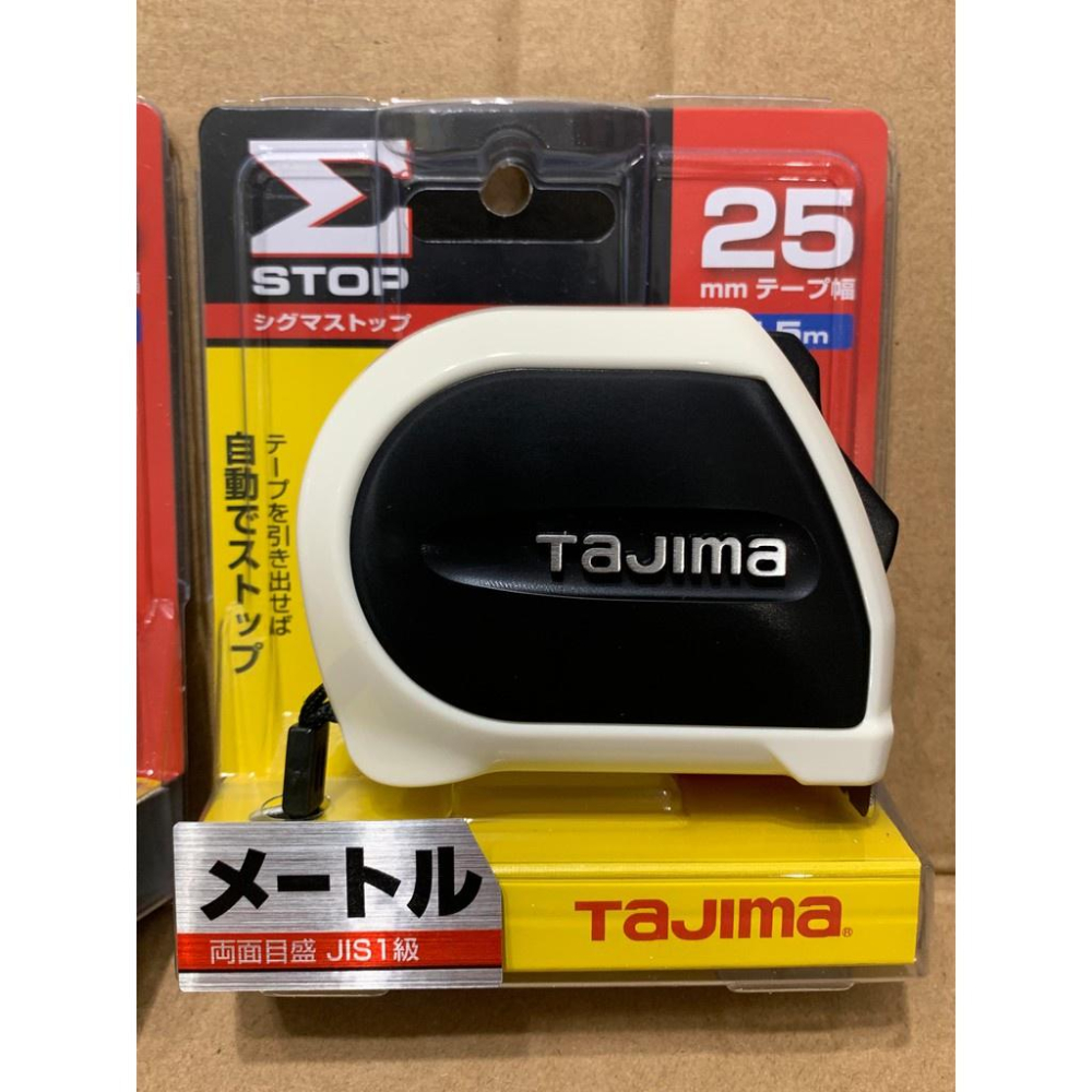 台北益昌 日本 TAJIMA 田島 5.5M*25mm 台灣限定款 捲尺 尺帶自動煞車 台尺 魯班 公分-細節圖4