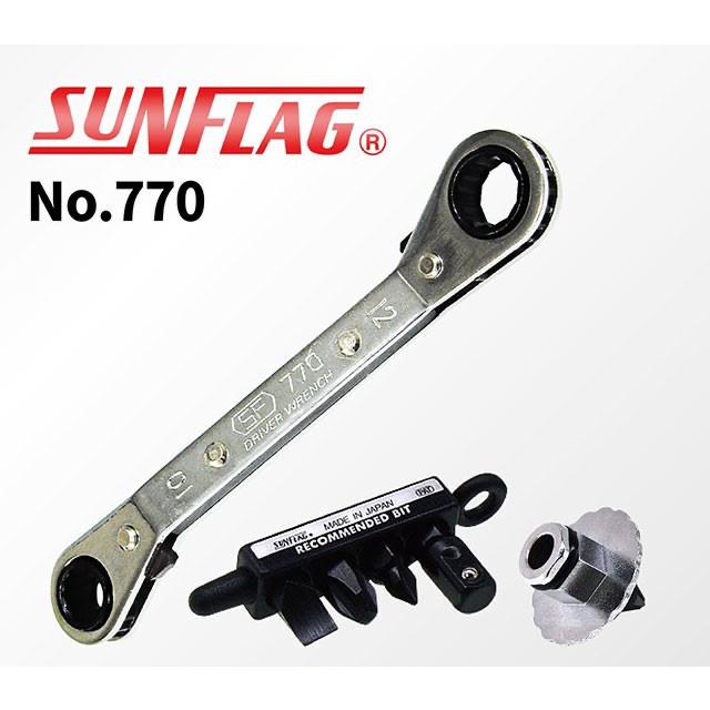 【台北益昌】日本 SUNFLAG 新龜 薄型 棘輪 起子扳手 (No.770)-細節圖2