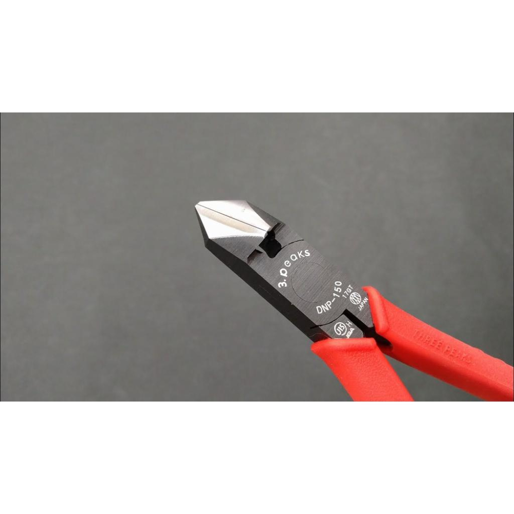 【台北益昌】3.peaks 小山 6＂ 紅柄 DNP-150ZH 電子 斜口鉗 150mm 軟柄 斜口鉗 日本製 附剝皮-細節圖5