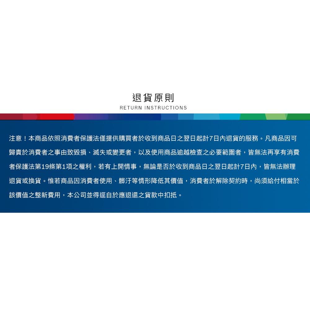 【台北 益昌】 BOSCH 數位 熱像儀 GTC 600 C 熱顯像 熱影像 600C 抓漏 牆體探測-細節圖7