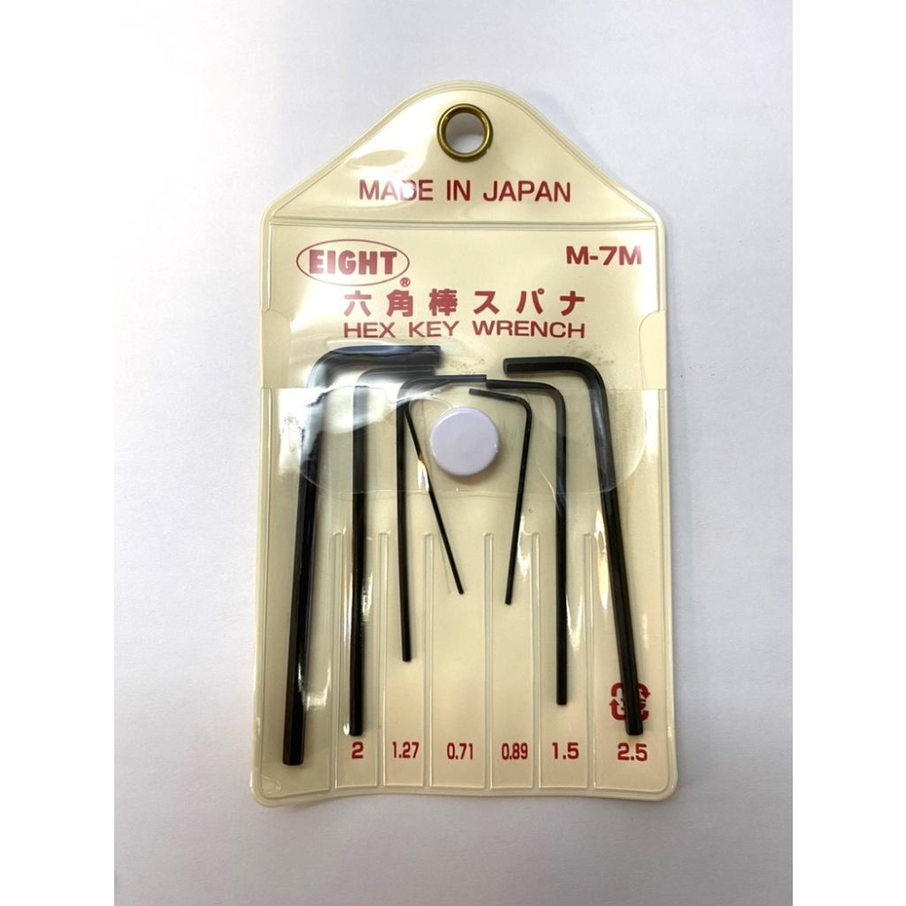 台北益昌 日本 EIGHT 迷你 六角板手組 7支組 M-7MH 日本製造 球型 六角板手 內六角板手 球頭六角板手-細節圖2