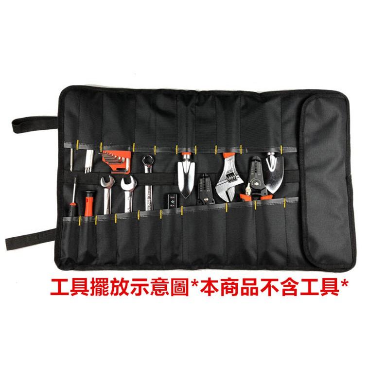 台北益昌紀念100週年!限量優惠! 德國 METABO 卷筒式 工具包 扳手袋 工具袋 非 法斯特-細節圖2