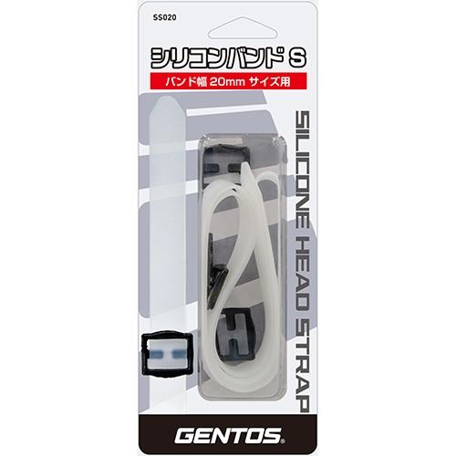 【台北益昌】日本 GENTOS SS020 頭燈 用 全矽膠 頭帶 20mm-細節圖3