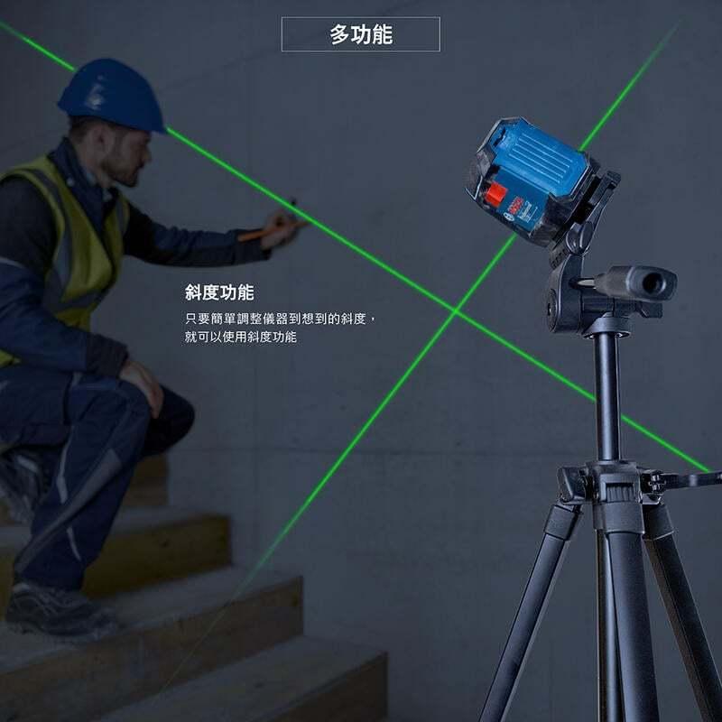 【台北益昌】BOSCH 博世 全新上市 小綠光 GLL 50 G 綠光 十字 墨線儀 兩線 簡單 輕巧 適用 設計師-細節圖6