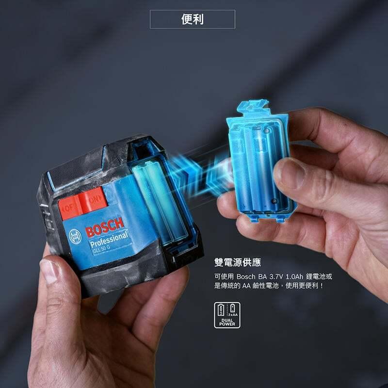 【台北益昌】BOSCH 博世 全新上市 小綠光 GLL 50 G 綠光 十字 墨線儀 兩線 簡單 輕巧 適用 設計師-細節圖9