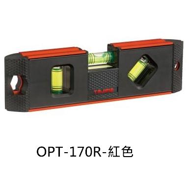 台北益昌 田島 TAJIMA OPTIMA 水平尺 OPT-170G OPT-170R 鋁合金-細節圖2