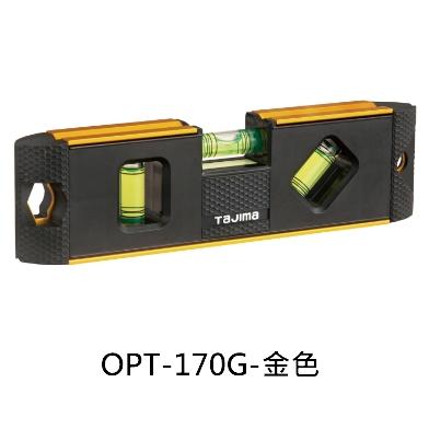 台北益昌 田島 TAJIMA OPTIMA 水平尺 OPT-170G OPT-170R 鋁合金-細節圖3