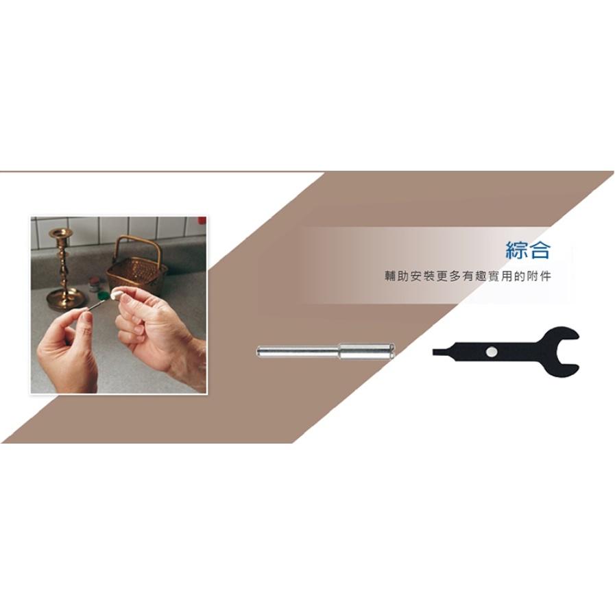 台北益昌 Dremel 精美 真美 734 迷你金工16件組 原廠公司貨-細節圖2