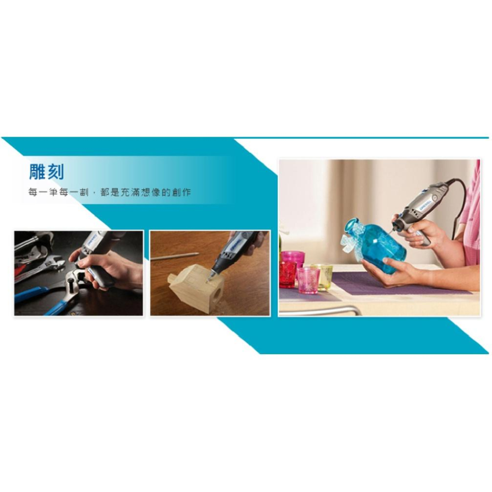 台北益昌 Dremel 精美 真美 9904 3/32＂ 2.4mm 圓頭直型碳化鎢滾磨刀-細節圖2