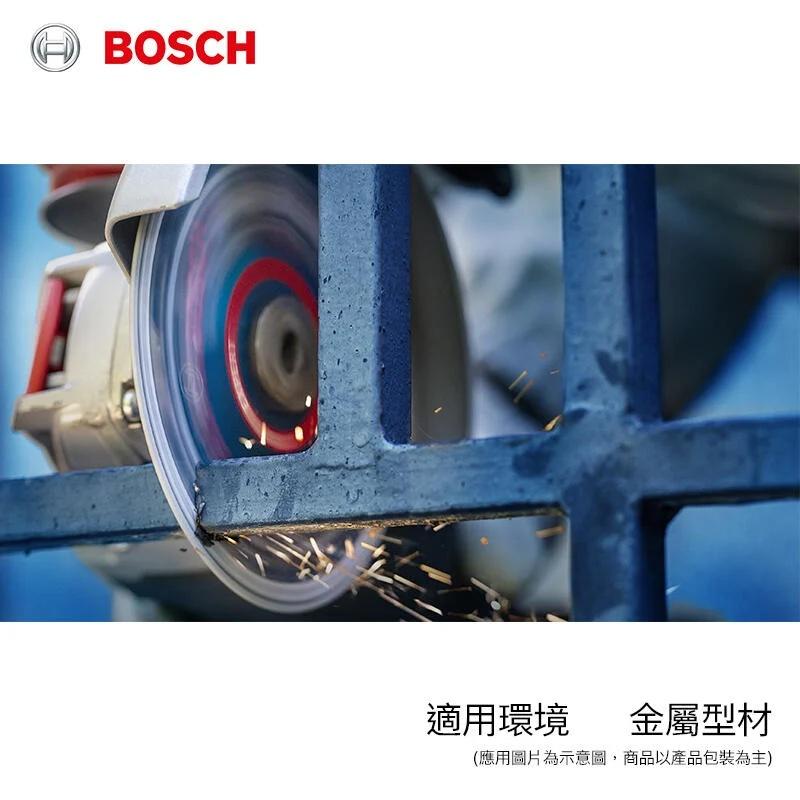 【台北益昌】德國 Bosch 博世 4吋鑽石金屬切片-細節圖4