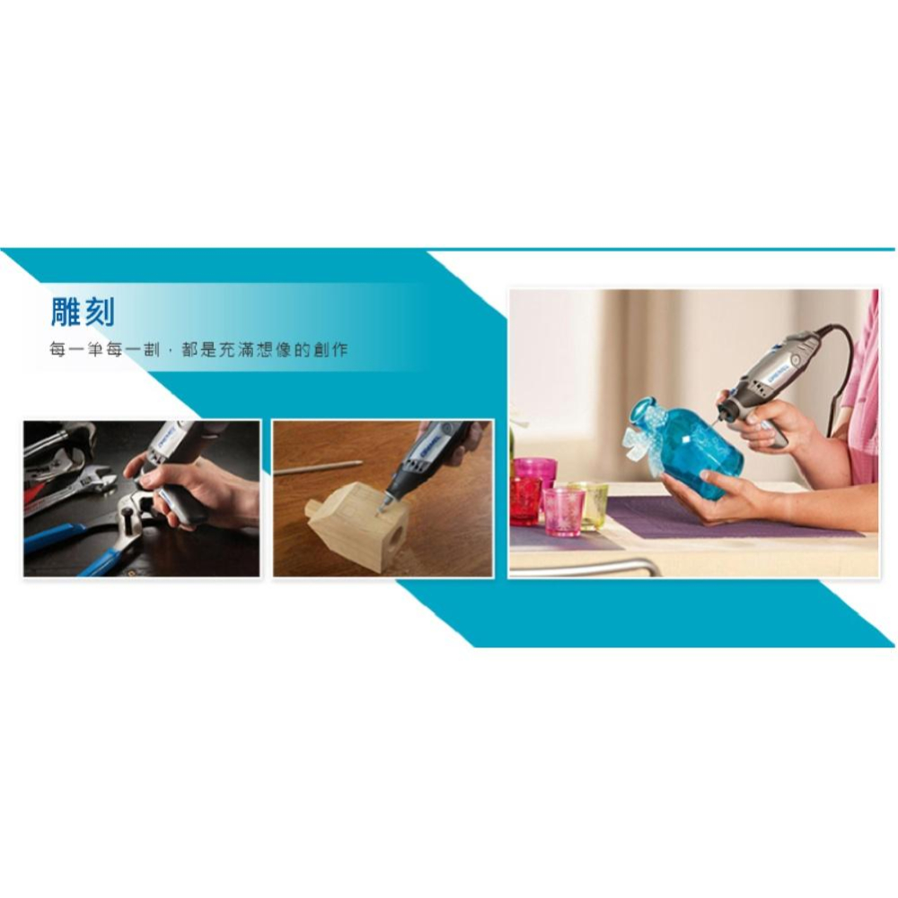 台北益昌 Dremel 精美 真美 9909 1/8＂ 3.2mm 尖形碳化鎢滾磨刀-細節圖2