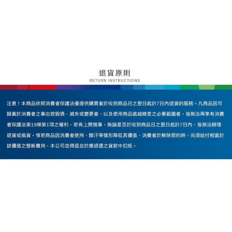 台北益昌 德國 BOSCH 系統式 工具箱 置物盒 抽屜 網架＊預切泡綿 L-BOXX 136 用(中型)-細節圖8