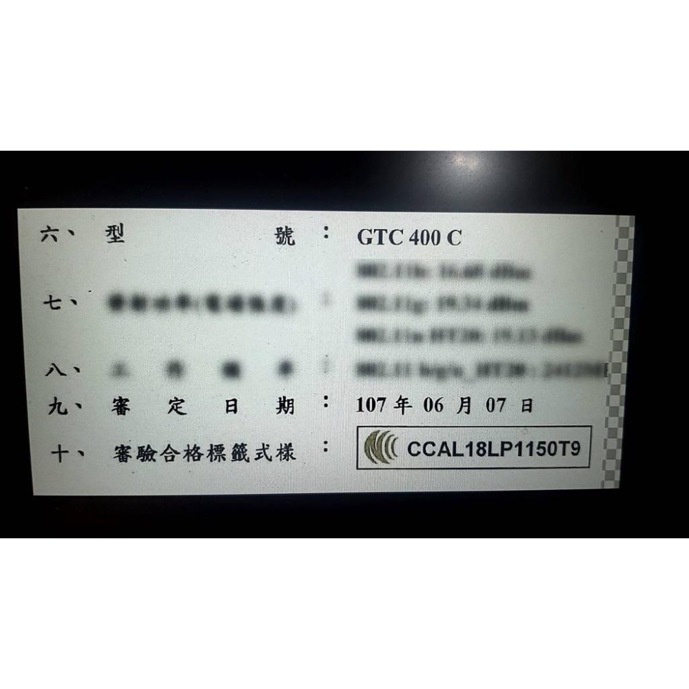 台北益昌 德國 BOSCH 博世 GTC 400 C 藍芽 熱感應 熱顯像 相機 紅外線 測溫 無塵室 漏水-細節圖7