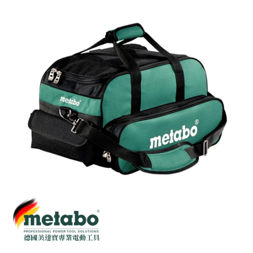 【台北益昌】德國 美達寶 METABO 高質感 工具包 工具提袋 旅行包 單肩背包