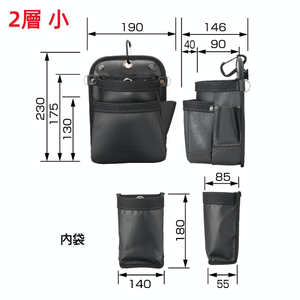 【台北益昌】TAJIMA 田島 雙快扣式 真皮 腰袋SFKBK-2S2H SFKBK-2M2H SFKBK-KG3L2H-細節圖2