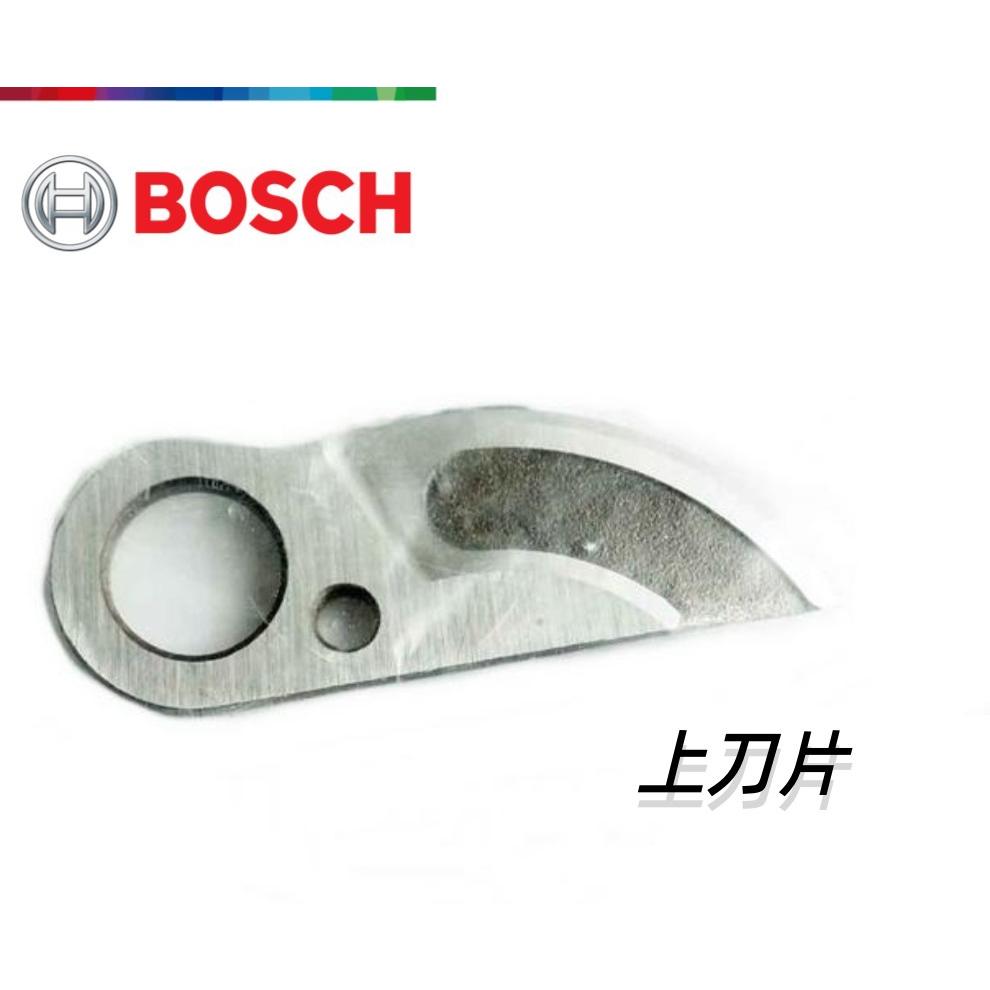 【台北益昌】德國 BOSCH 博世 Pro Pruner 12V 電動剪枝機 果樹剪 替換 刀片 刀刃 樹枝剪 花剪-細節圖2