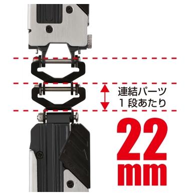 【台北益昌】TAJIMA 田島 工具用金屬安全扣(雙層連結配件) SF-MHLDS2MJP-細節圖2