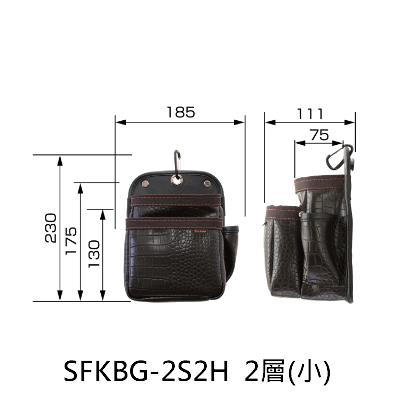 台北益昌 田島 TAJIMA 雙快扣式腰袋 CROCO SFKBG-2S2H SFKBG-2M2H SFKBG-3L2H-細節圖2