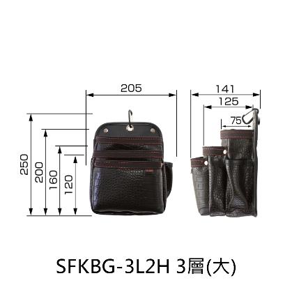 台北益昌 田島 TAJIMA 雙快扣式腰袋 CROCO SFKBG-2S2H SFKBG-2M2H SFKBG-3L2H-細節圖6