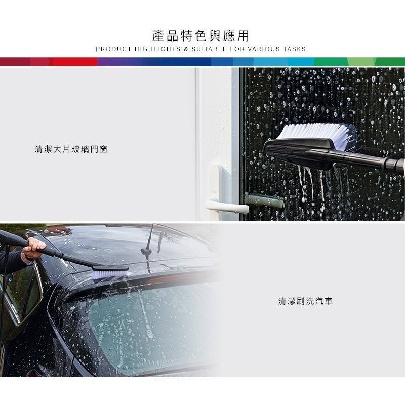 台北益昌 德國 BOSCH 高壓 清洗機 刷狀 噴頭 清洗刷 EA 110 AQT 33-11 UA125 可用-細節圖3