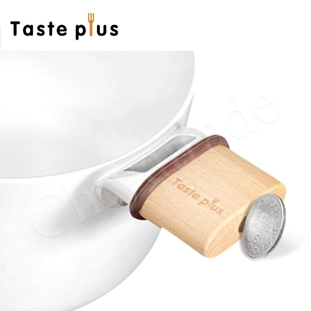 公司貨【Taste Plus】悅味元素 瑞士陶瓷釉 奈米銀抗菌 不沾鍋 20cm湯鍋 IH全對應(純淨白)-細節圖10