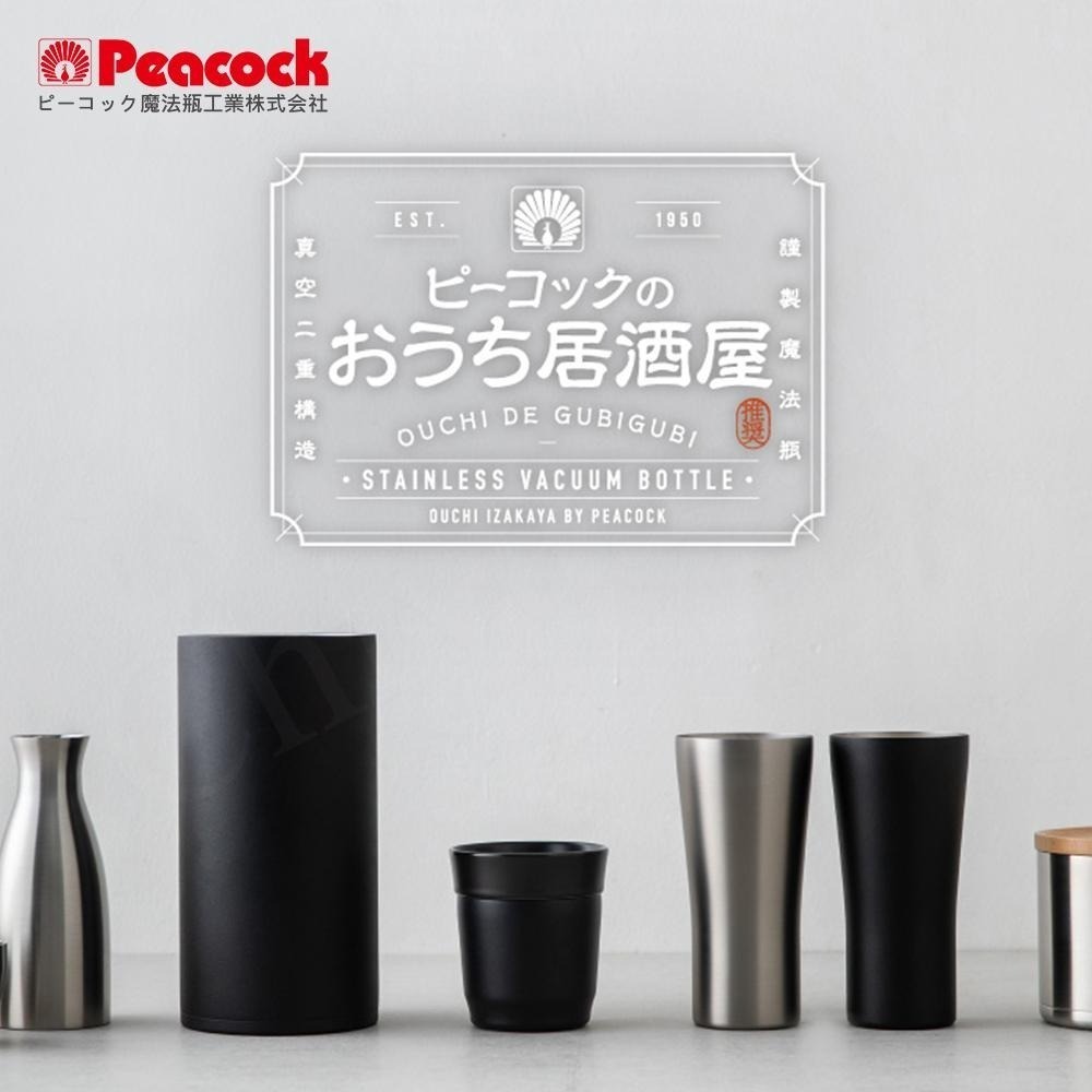 【日本孔雀Peacock】不鏽鋼真空斷熱 居酒屋 保冷保溫 啤酒杯 鋼杯420ML-磨砂黑/原剛色-兩色任選-細節圖5