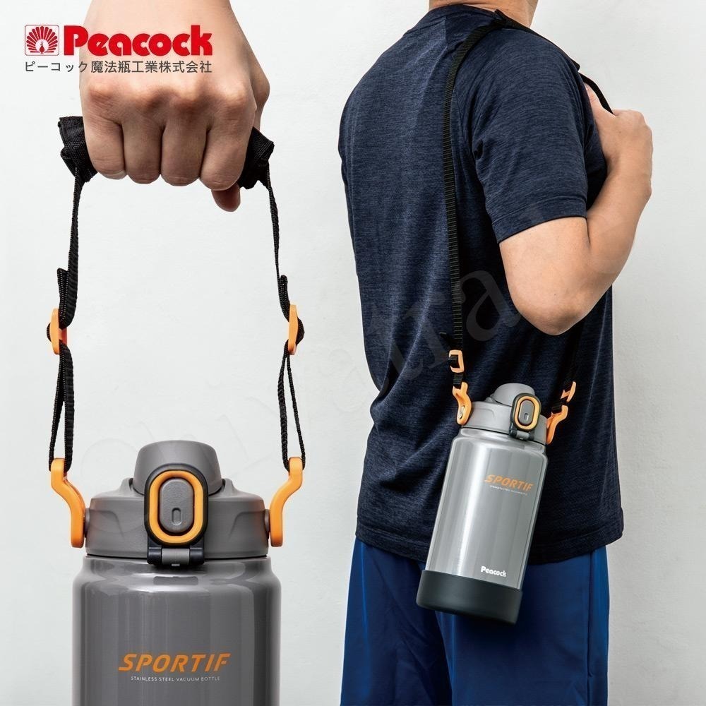 【日本孔雀Peacock】運動酷跑316不鏽鋼 手提肩背式直飲保冷保溫 水壺1500/2000ML-橘雷霆灰/藍石墨黑-細節圖2